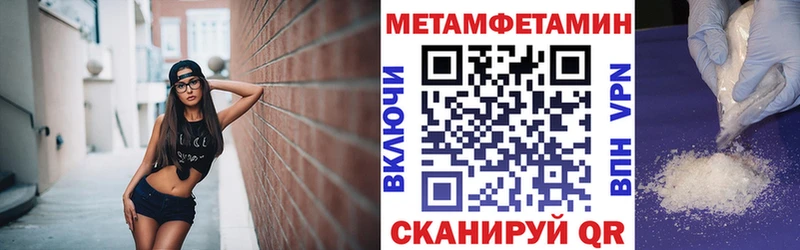 Amphetamine 98%  Когалым 