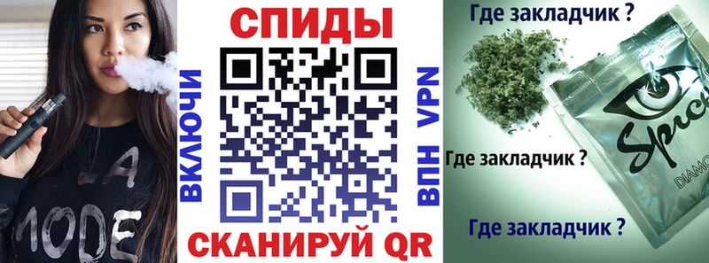 мега ONION Когалым Бутират 99%