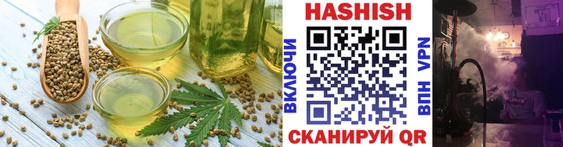Печенье с ТГК конопля  как найти закладки  Когалым 