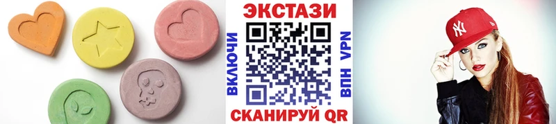 ЭКСТАЗИ TESLA Когалым
