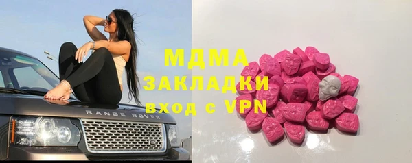 гидропоника Алзамай