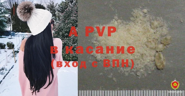 гидропоника Абдулино