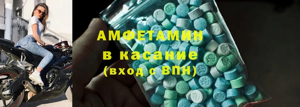 гидра Алексин