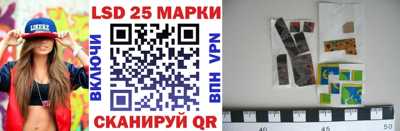 Марки NBOMe 1,5мг  цена   KRAKEN ONION  Когалым 