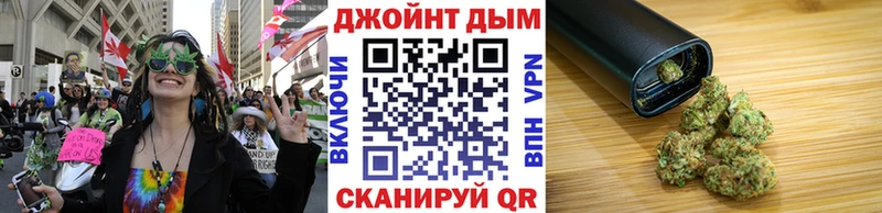 МЕГА маркетплейс  Когалым  Каннабис LSD WEED  где можно купить наркотик 